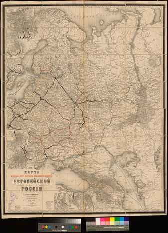 Карта железных дорог, телеграфов и параходных сообщеній Европейской Россіи