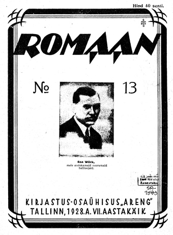 Romaan ; 13 (151) 1928-07