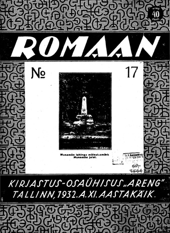Romaan ; 17 (251) 1932-09