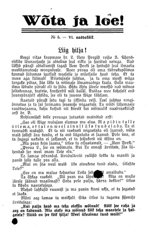 Wõta ja loe ; 5 1937