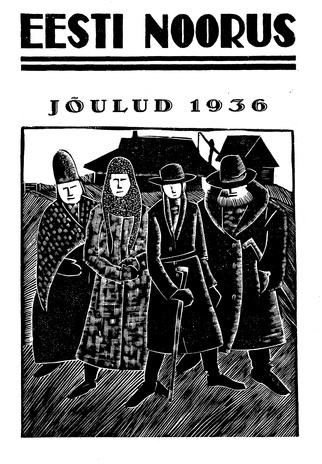 Eesti Noorus ; 12 1936-12-23