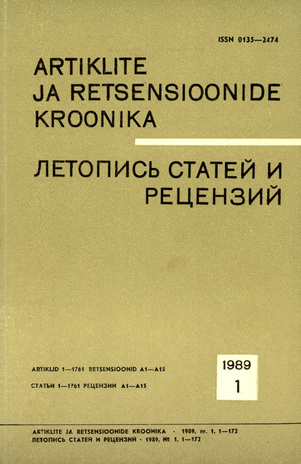 Artiklite ja Retsensioonide Kroonika = Летопись статей и рецензий ; 1 1989-01