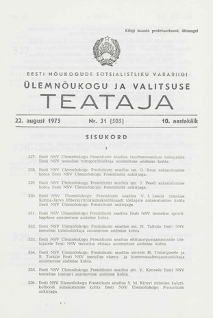 Eesti Nõukogude Sotsialistliku Vabariigi Ülemnõukogu ja Valitsuse Teataja ; 31 (505) 1975-08-22