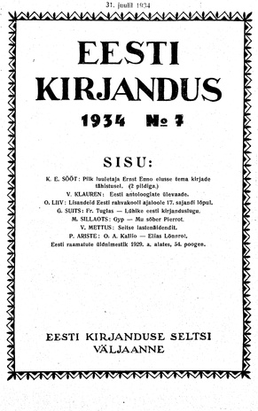 Eesti Kirjandus ; 7 1934