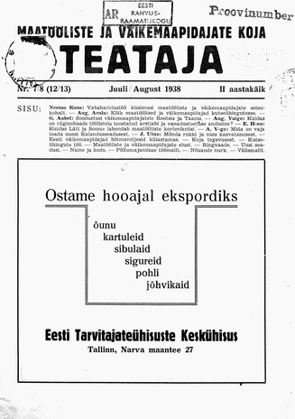 Maatööliste ja Väikemaapidajate Koja Teataja ; 7/8 (12/13) 1938-07/08