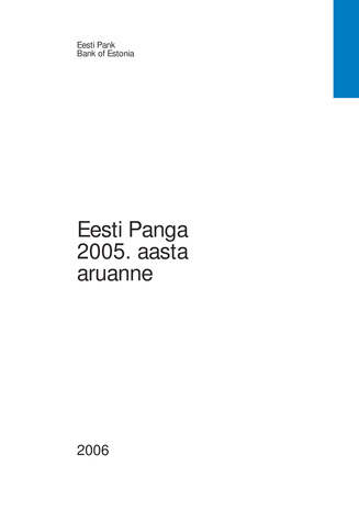 Eesti Panga 2005 aasta aruanne