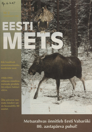 Eesti Mets ; 2 (65) 1998-02
