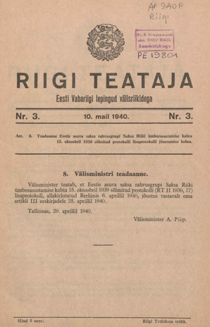 Riigi Teataja. Eesti Vabariigi lepingud välisriikidega ; 3 1940-05-10