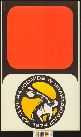 Kalevi rajoonide IV spartakiaad 1974