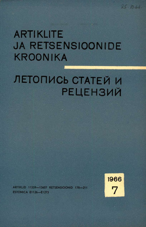 Artiklite ja Retsensioonide Kroonika = Летопись статей и рецензий ; 7 1966-07