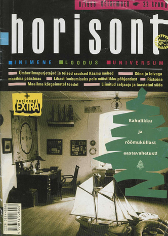 Horisont ; 8/1998 1998-12