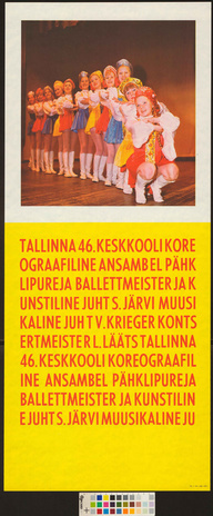 Tallinna 46. Keskkooli koreograafiline ansambel Pähklipureja