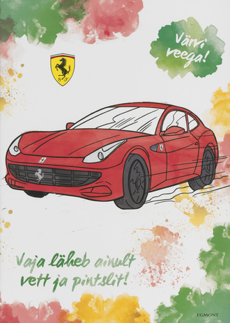 Värvi veega [Ferrari] : Vaja läheb ainult vett ja pintslit!