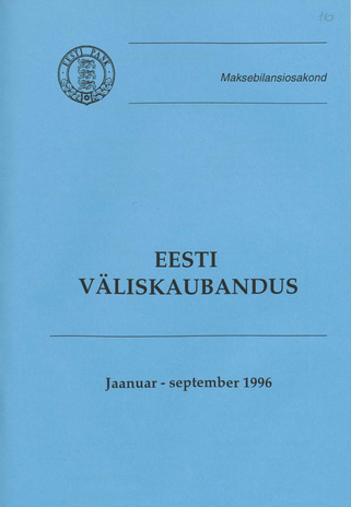 Eesti väliskaubandus ; jaanuar-september 1996