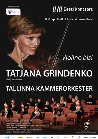 Tatjana Grindenko, Tallinna Kammerorkester