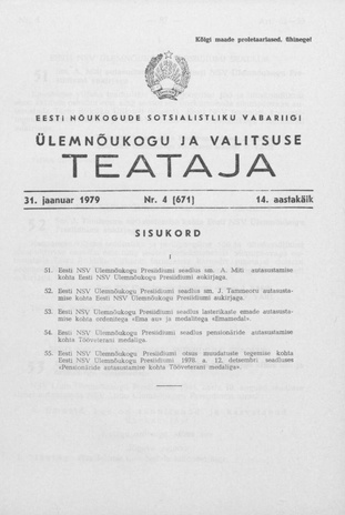 Eesti Nõukogude Sotsialistliku Vabariigi Ülemnõukogu ja Valitsuse Teataja ; 4 (671) 1979-01-31