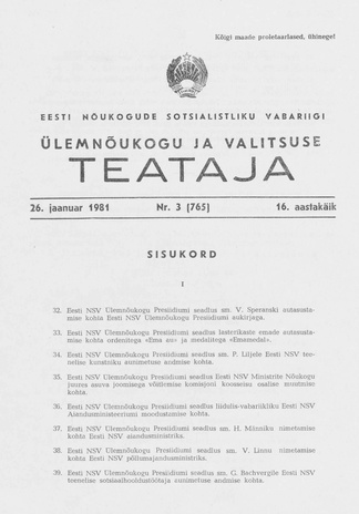Eesti Nõukogude Sotsialistliku Vabariigi Ülemnõukogu ja Valitsuse Teataja ; 3 (765) 1981-01-26