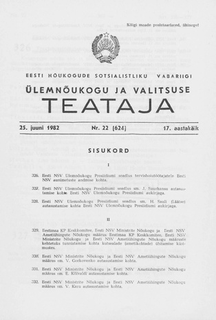 Eesti Nõukogude Sotsialistliku Vabariigi Ülemnõukogu ja Valitsuse Teataja ; 22 (624) 1982-06-25