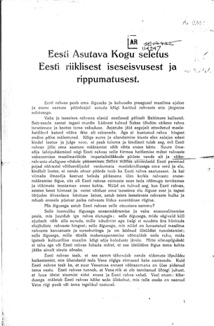 Eesti Asutava Kogu seletus Eesti riiklisest iseseisvusest ja rippumatusest