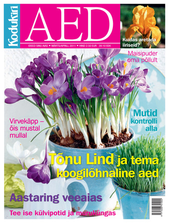 Aed ; 3/4 2011-03