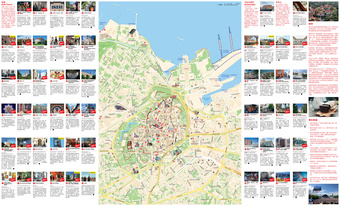 Visit Tallinn : 城市地图 : [linnakaart hiina k.] 2019