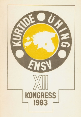 Eesti NSV Kurtide Ühingu tegevus XI-XII kongressini (1978-1982) 
