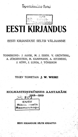 Eesti Kirjandus ; 8-9 1918-1919