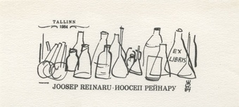 Ex libris Joosep Reinaru 