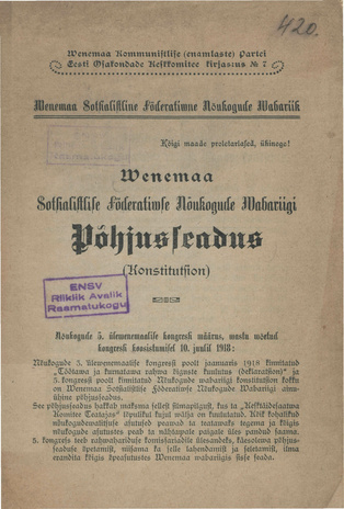 Wenemaa Sotsialistlise Föderatiwse Nõukogude Wabariigi põhjusseadus (Konstitutsion)