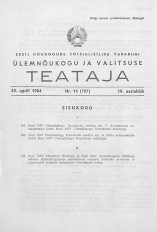 Eesti Nõukogude Sotsialistliku Vabariigi Ülemnõukogu ja Valitsuse Teataja ; 14 (707) 1984-04-20