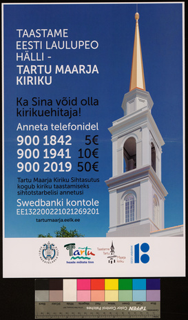 Taastame Eesti laulupeo hälli - Tartu Maarja kiriku