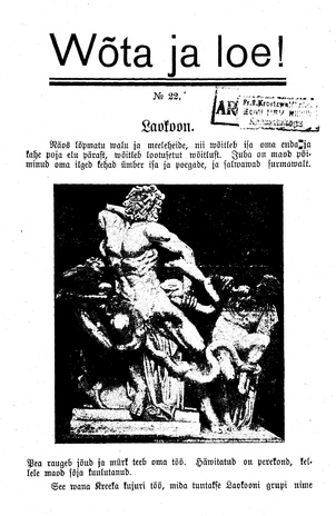 Wõta ja loe ; 22 1932
