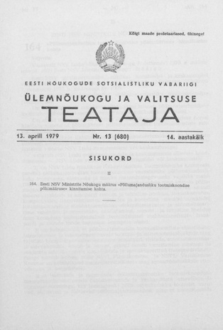 Eesti Nõukogude Sotsialistliku Vabariigi Ülemnõukogu ja Valitsuse Teataja ; 13 (680) 1979-04-13