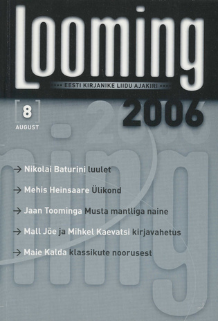 Looming ; 8 2006-08