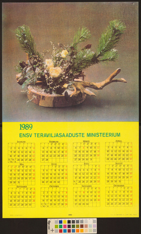 ENSV Teraviljasaaduste Ministeerium : 1989 