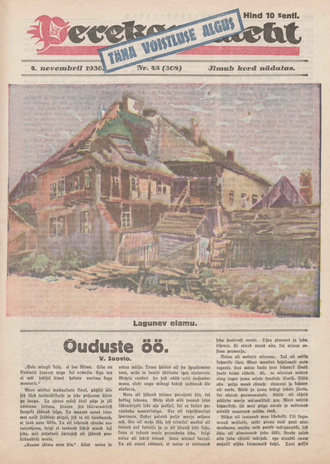 Perekonnaleht : mitmesuguse sisuga ajaviiteajakiri ; 45 (308) 1936-11-04