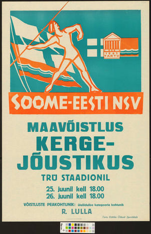 Soome-Eesti NSV maavõistlus kergejõustikus