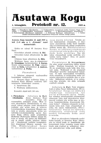 Asutawa Kogu protokoll nr.12 (12. mai 1919)