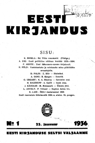 Eesti Kirjandus ; 1 1936