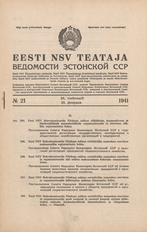 Eesti NSV Teataja = Ведомости Эстонской ССР ; 21 1941-02-24