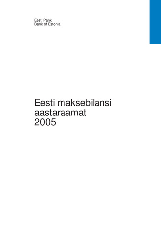 Eesti maksebilansi aastaraamat ; 2005
