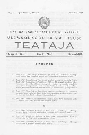 Eesti Nõukogude Sotsialistliku Vabariigi Ülemnõukogu ja Valitsuse Teataja ; 11 (796) 1986-04-14