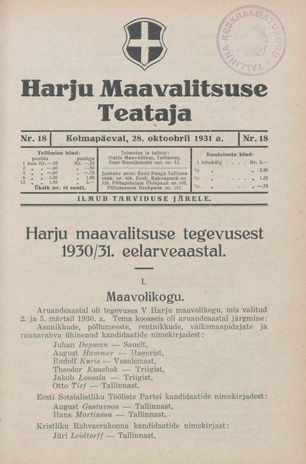 Harju Maavalitsuse Teataja ; 18 1931-10-28