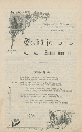 Teekäija : Eesti Baptisti Koguduse Ühenduse häälekandja ; 10 1904-07-24