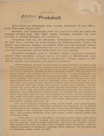 Protokoll : [Karksi kihelkonna põllupidajate ühine koosolek 13. juulil 1930. a.]