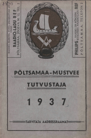 Põltsamaa-Mustvee tutvustaja 1937 : tarvitaja aadressraamat 