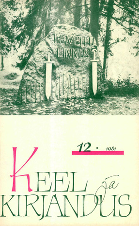 Keel ja Kirjandus ; 12 1981-12