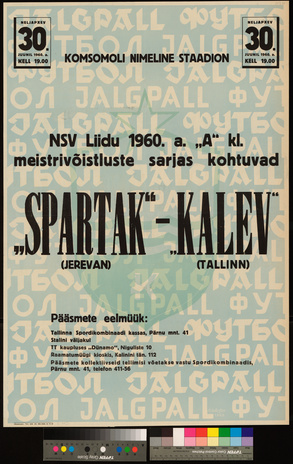 Spartak - Kalev