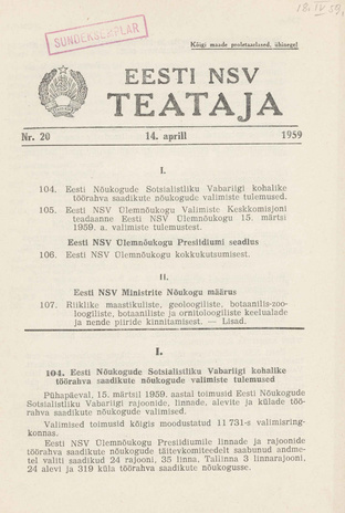 Eesti NSV Teataja = Ведомости Эстонской ССР ; 20 1959-04-14