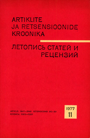 Artiklite ja Retsensioonide Kroonika = Летопись статей и рецензий ; 11 1977-11